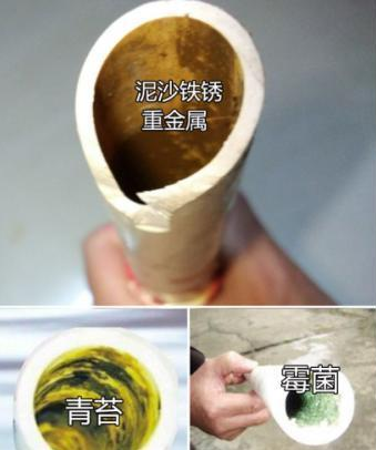 【创业者自述】自来水管道清洗赚钱吗？有做成