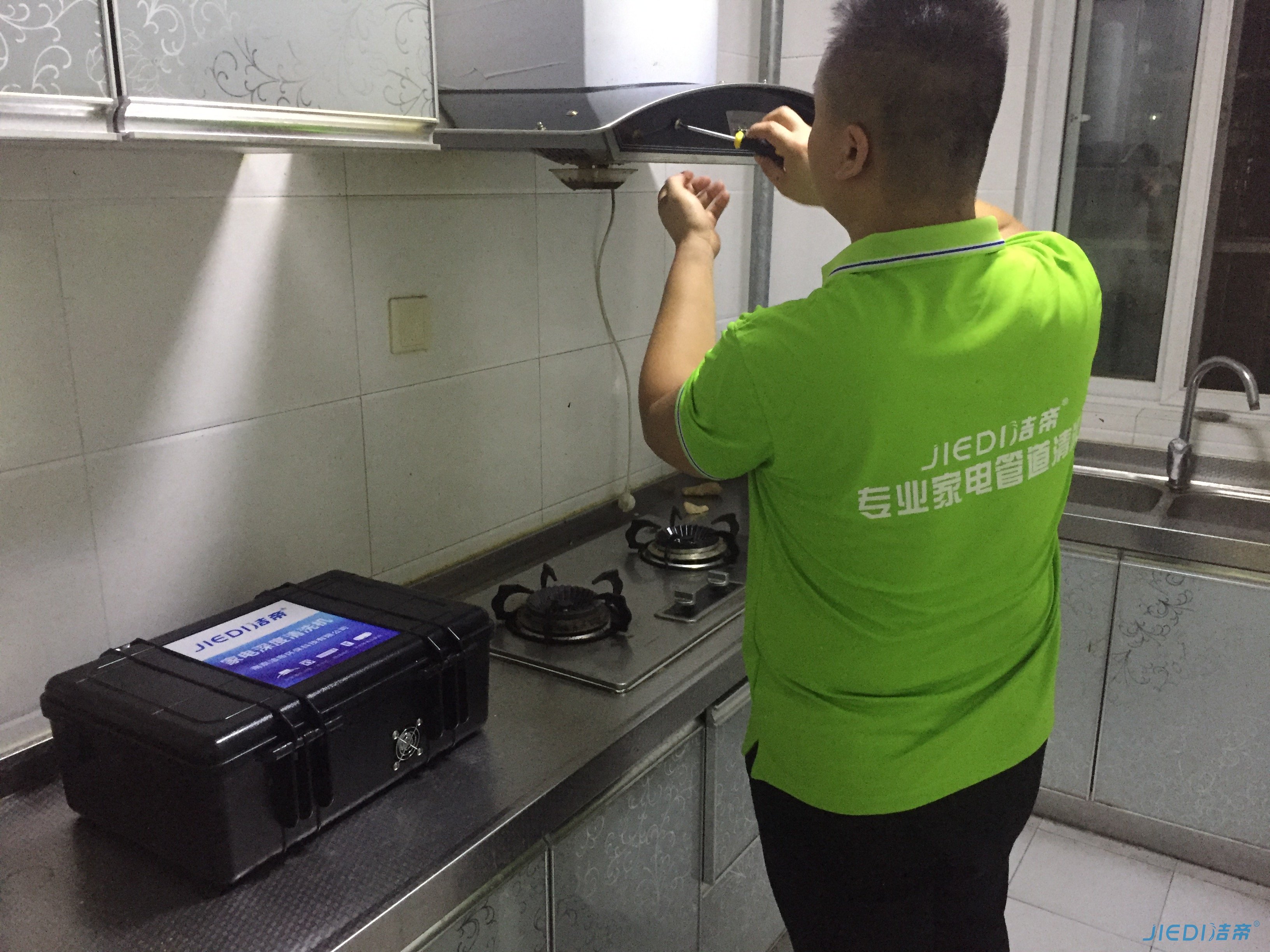 高周波水管清洗机的原理是什么?