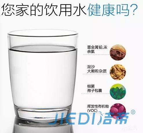 水管清洗行业如何在较短的时间内获得第一桶金